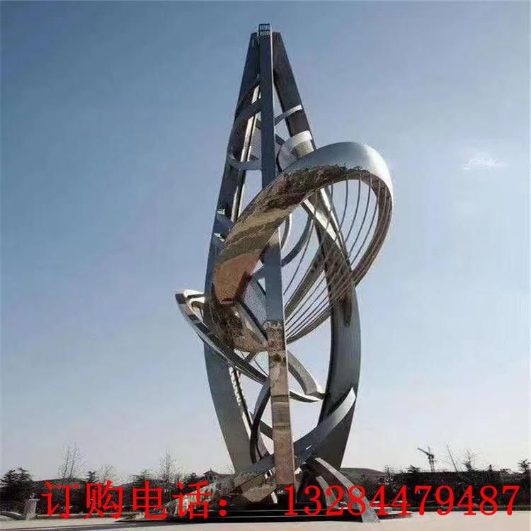 大型不銹鋼抽象水滴雕塑