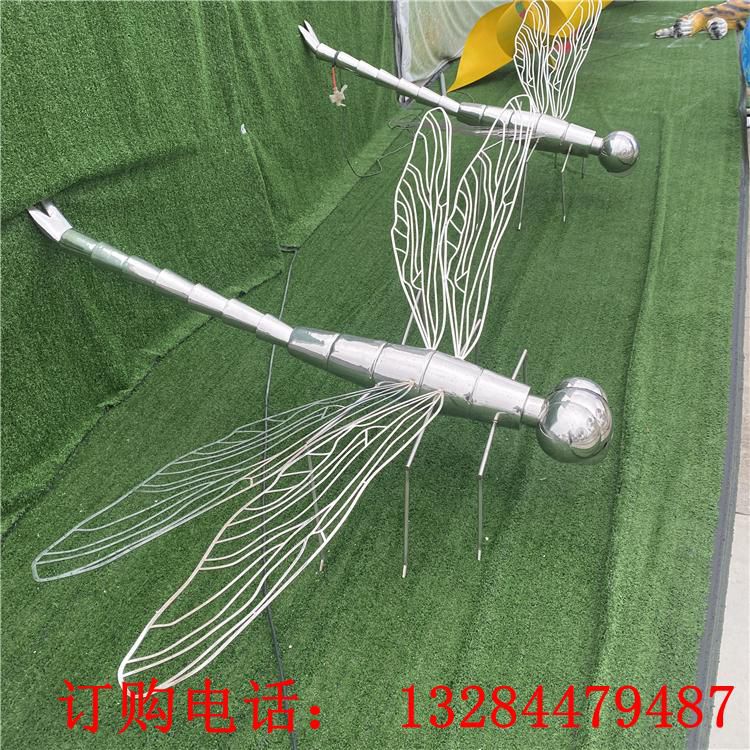 不銹鋼鏡面蜻蜓雕塑