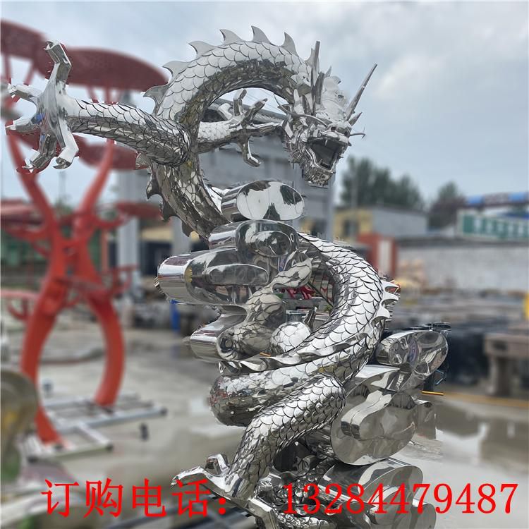不銹鋼鏡面龍雕塑