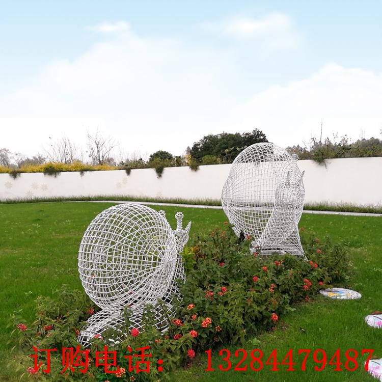 不銹鋼鏤空編織蝸牛雕塑