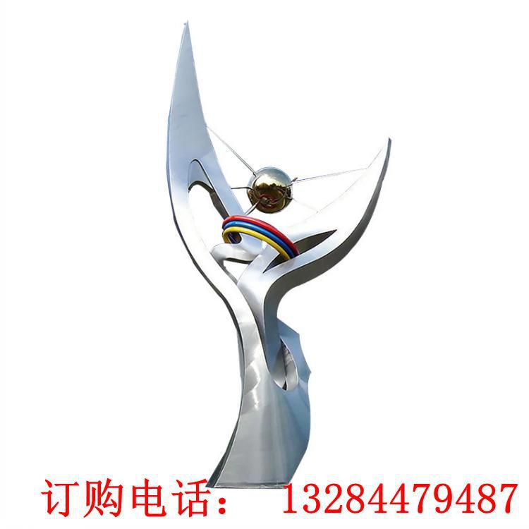 不銹鋼抽象精神雕塑