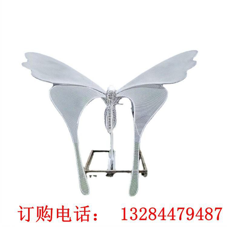 不銹鋼鏤空蝴蝶雕塑