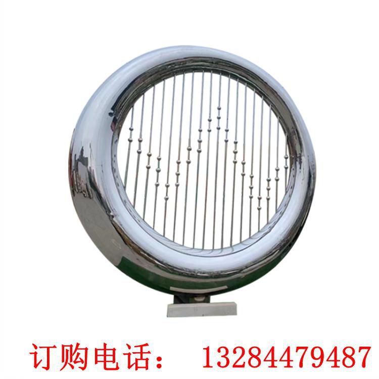 不銹鋼圓環(huán)琴弦雕塑
