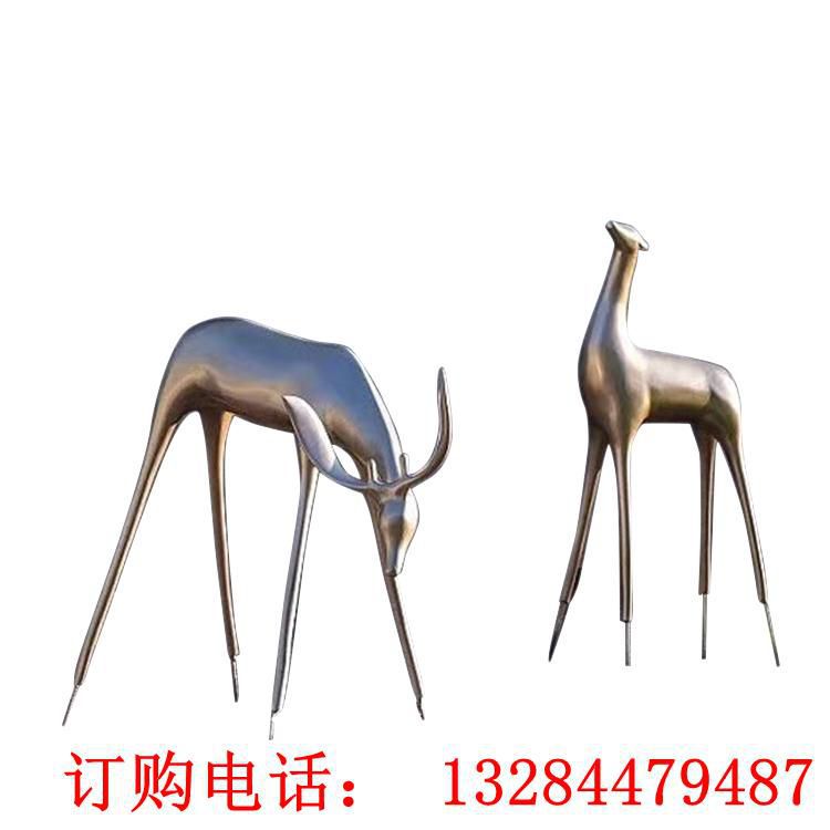 不銹鋼抽象鏡面鹿雕塑