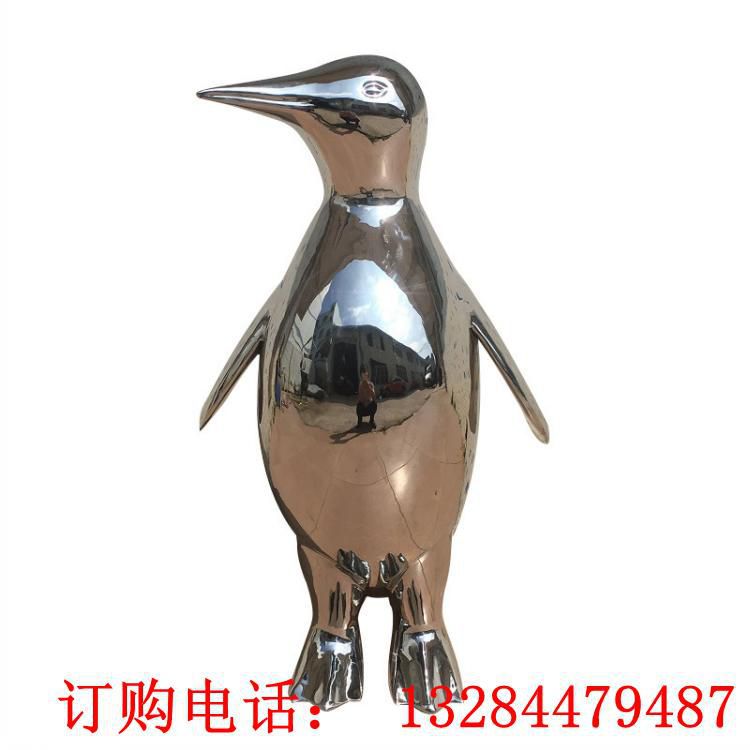 不銹鋼鏡面企鵝雕塑