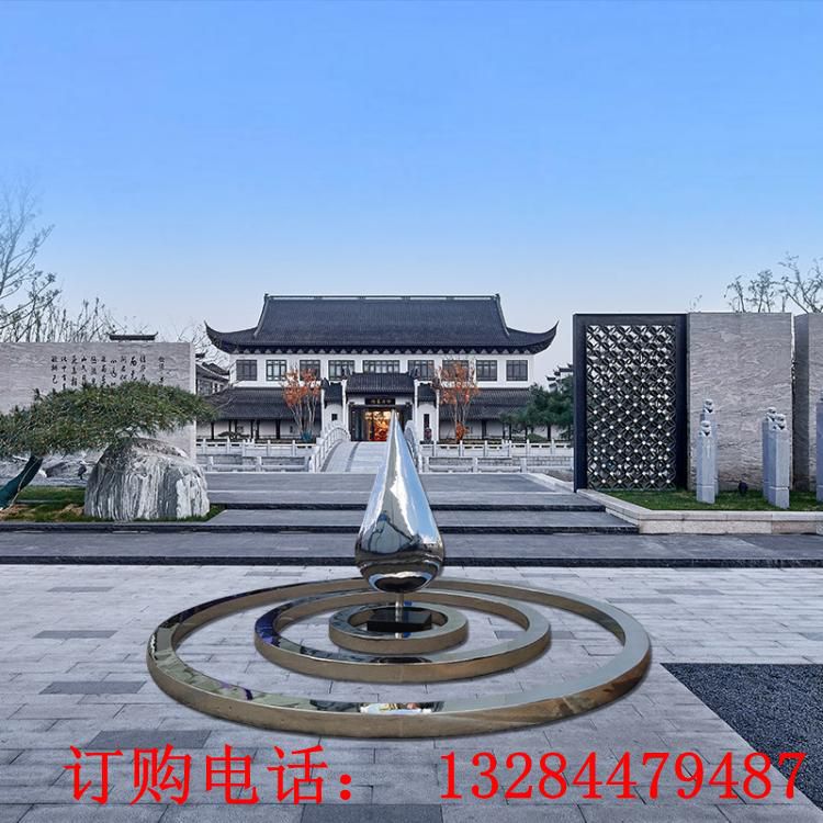 不銹鋼鏡面水滴雕塑