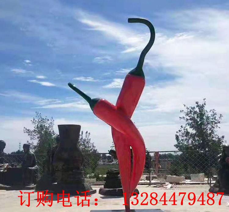 大型不銹鋼辣椒雕塑