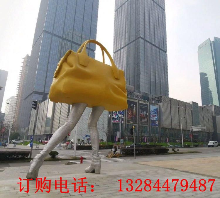 不銹鋼抽象手提包雕塑