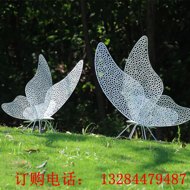 不銹鋼鏤空蝴蝶雕塑