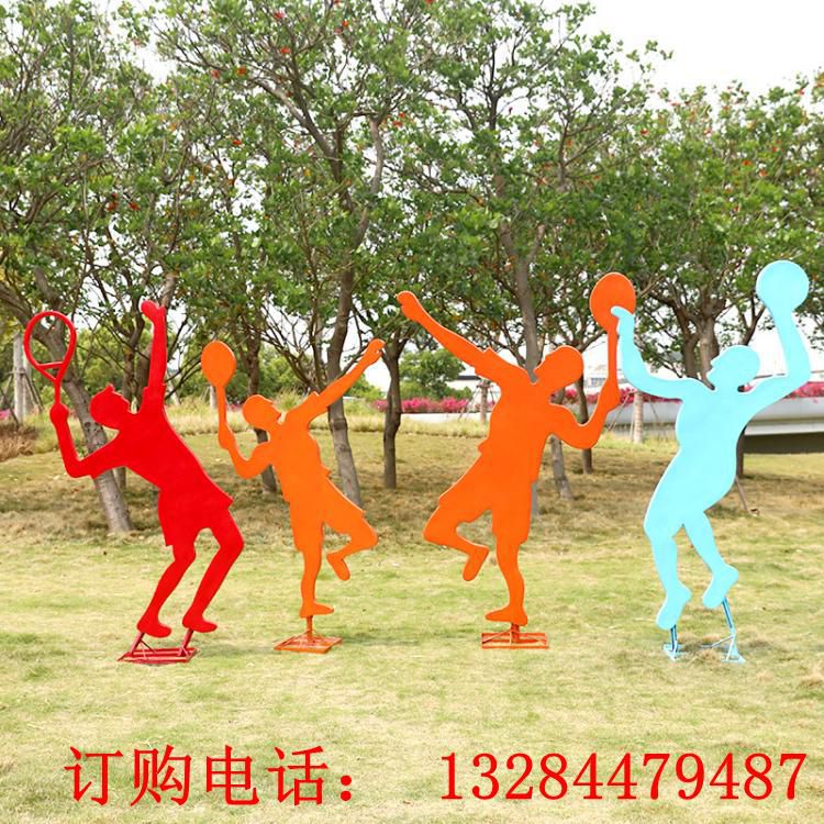 不銹鋼剪影運動人物雕塑
