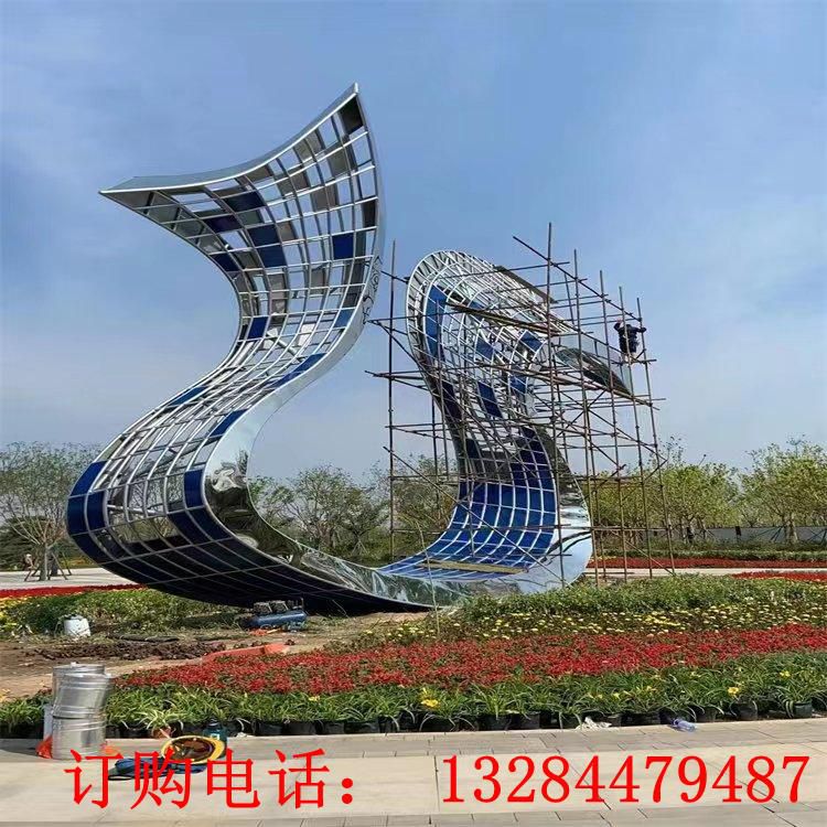 不銹鋼鏤空方格飄帶雕塑
