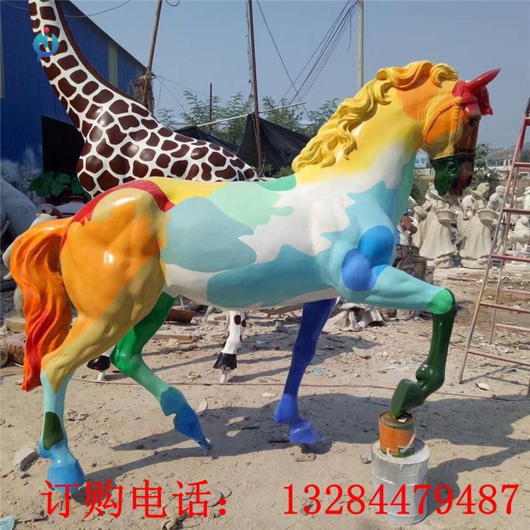 不銹鋼彩繪馬雕塑