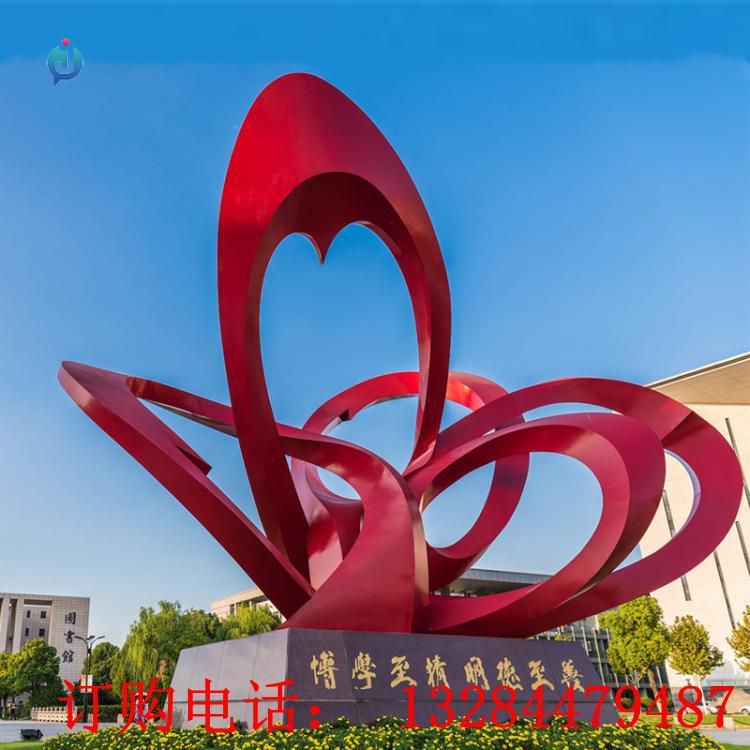大型不銹鋼紅色抽象線條雕塑