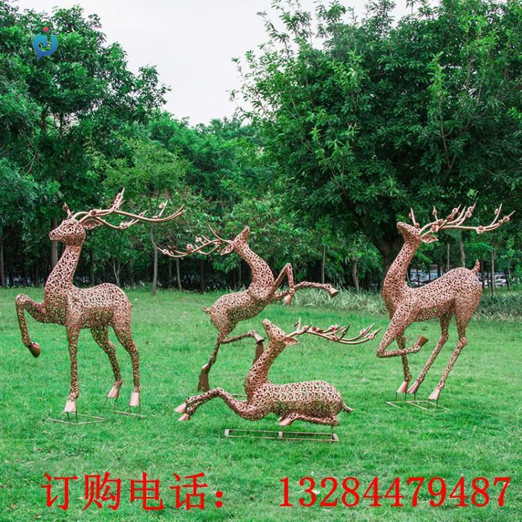 不銹鋼鏤空梅花鹿雕塑