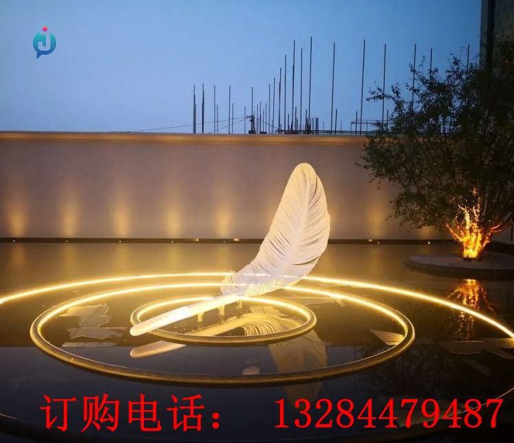 不銹鋼羽毛雕塑