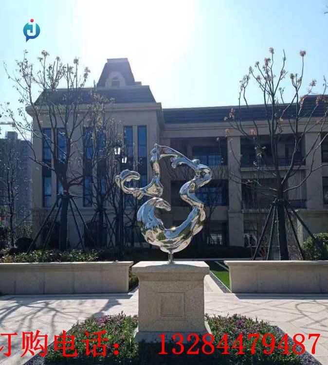 不銹鋼鏡面浪花雕塑