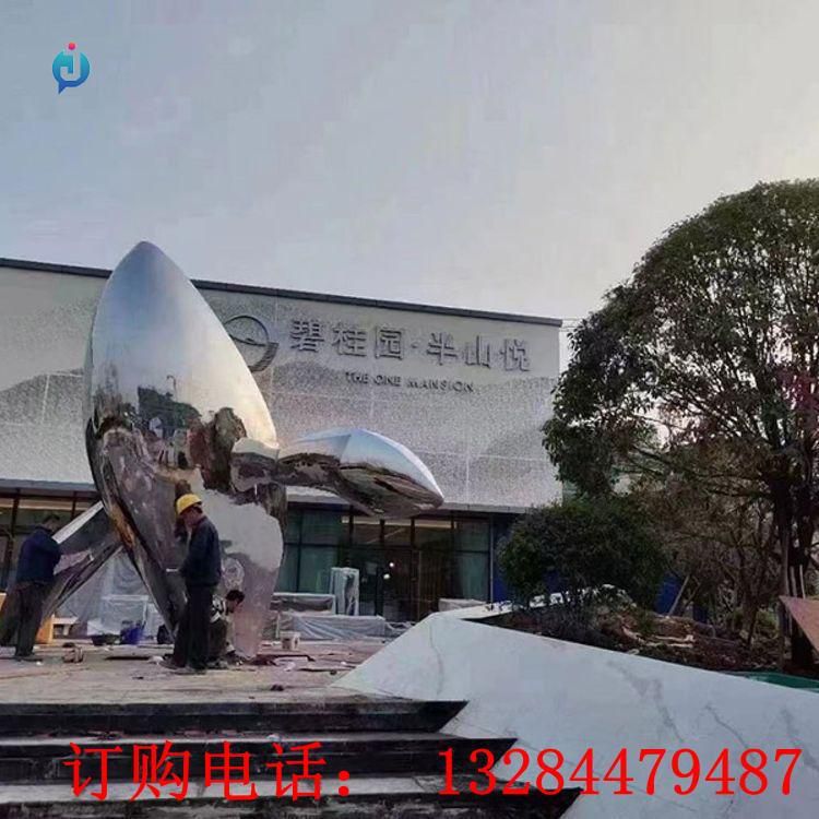 不銹鋼半身鯨魚雕塑