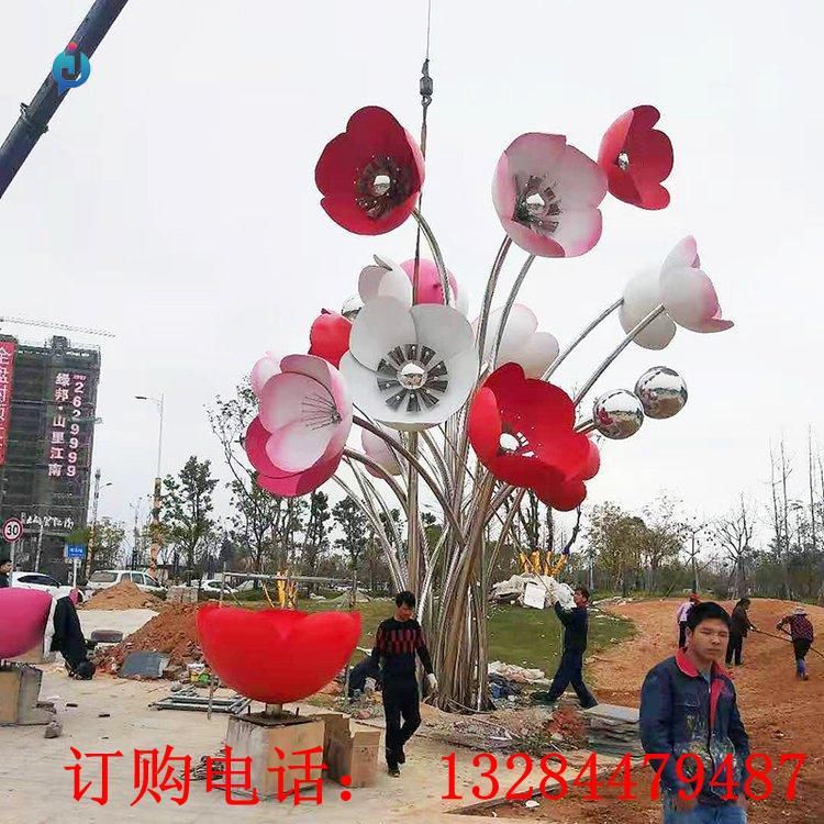 不銹鋼花朵雕塑