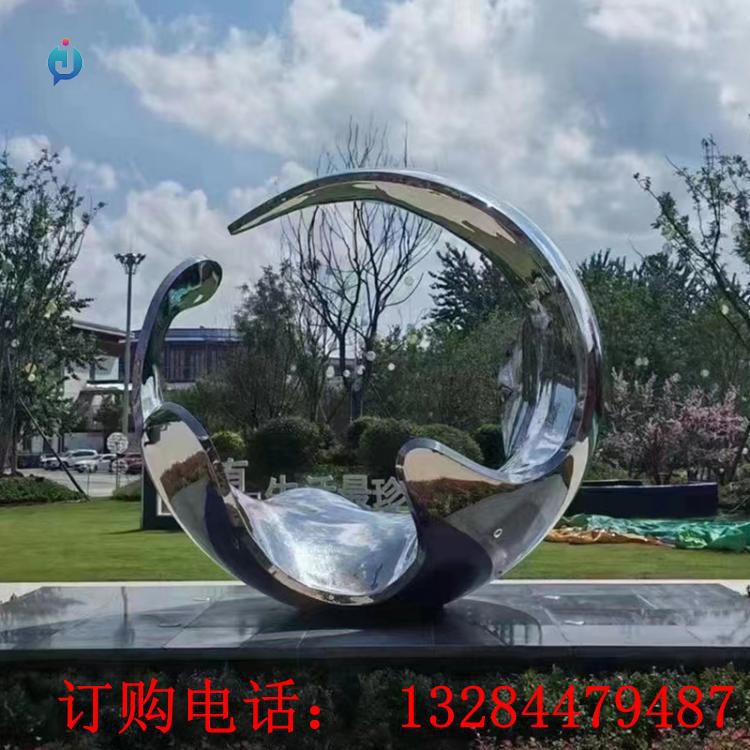 不銹鋼鏡面浪花圓環(huán)雕塑