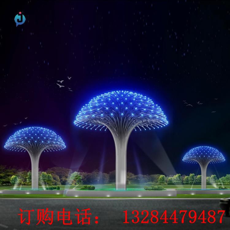 大型不銹鋼發(fā)光蘑菇雕塑