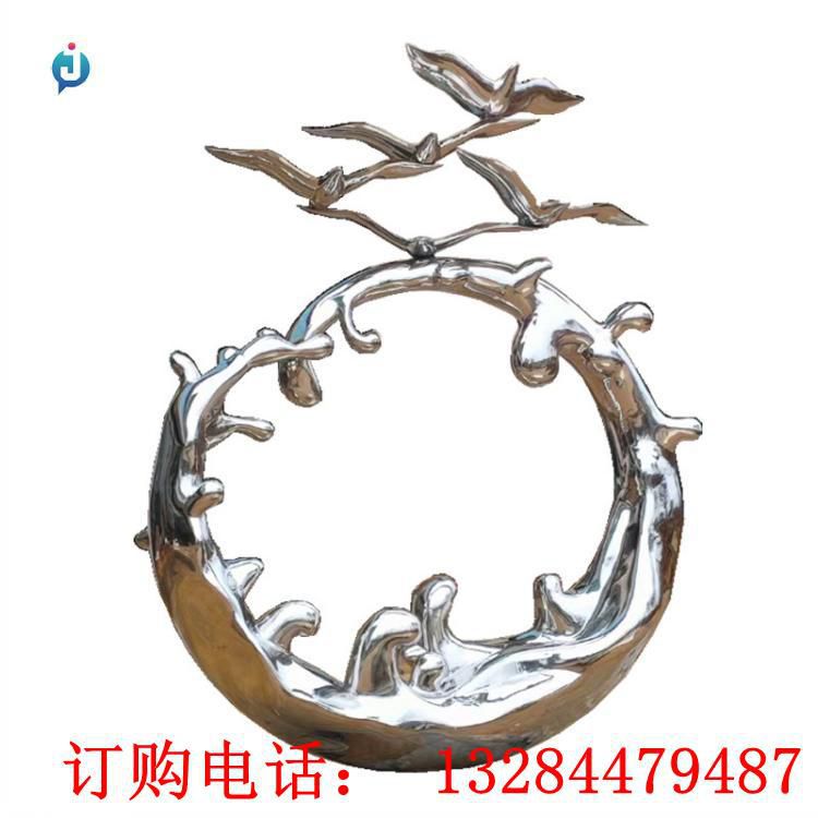 不銹鋼海浪圓環(huán)雕塑