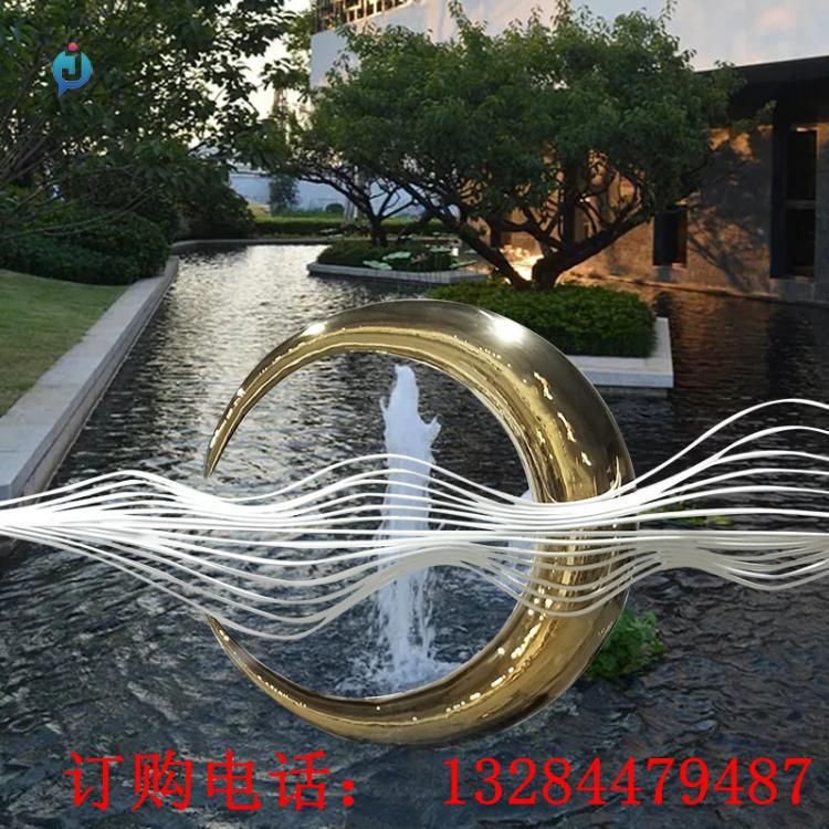 不銹鋼月亮雕塑