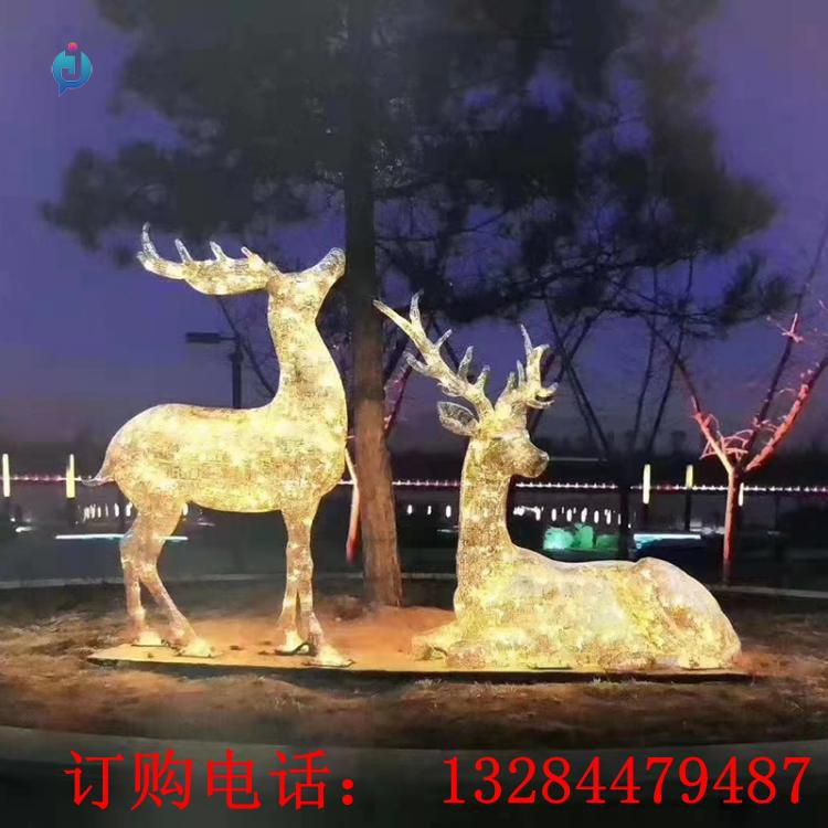 不銹鋼發(fā)光鹿雕塑
