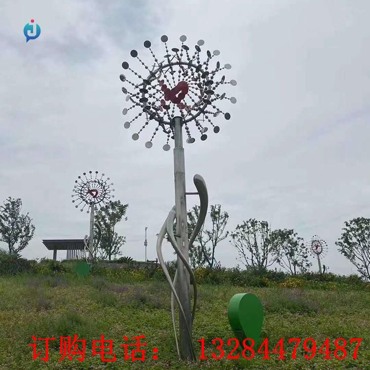 不銹鋼風(fēng)動藝術(shù)裝置雕塑
