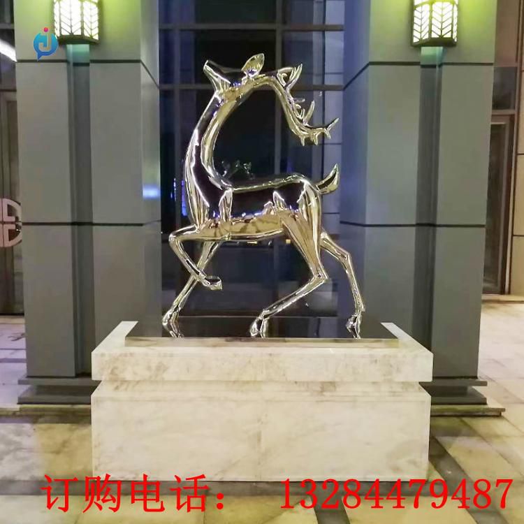 不銹鋼鏡面鹿動(dòng)物雕塑