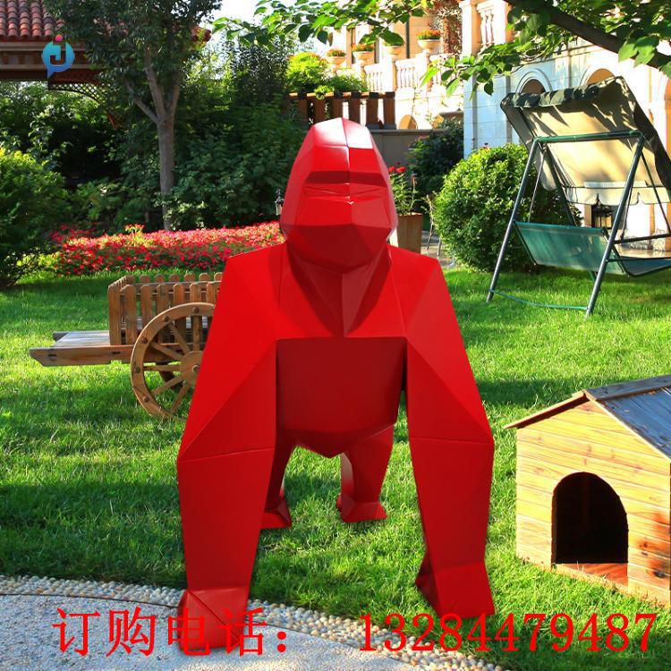 不銹鋼幾何猩猩動(dòng)物雕塑