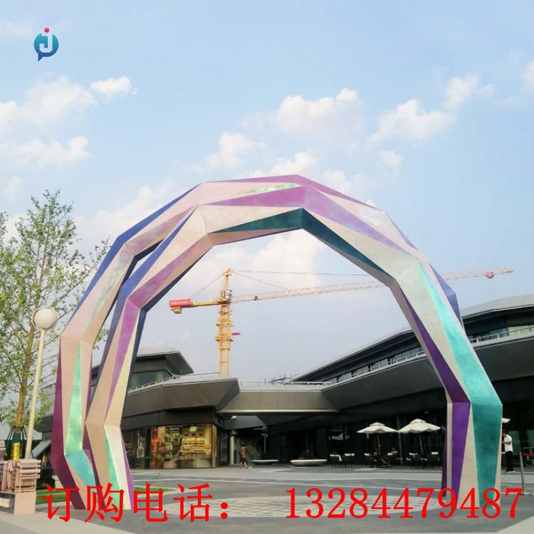 不銹鋼幾何拱門廣場雕塑