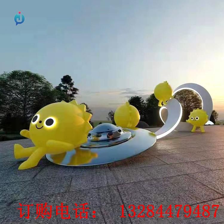 不銹鋼飛碟公園雕塑