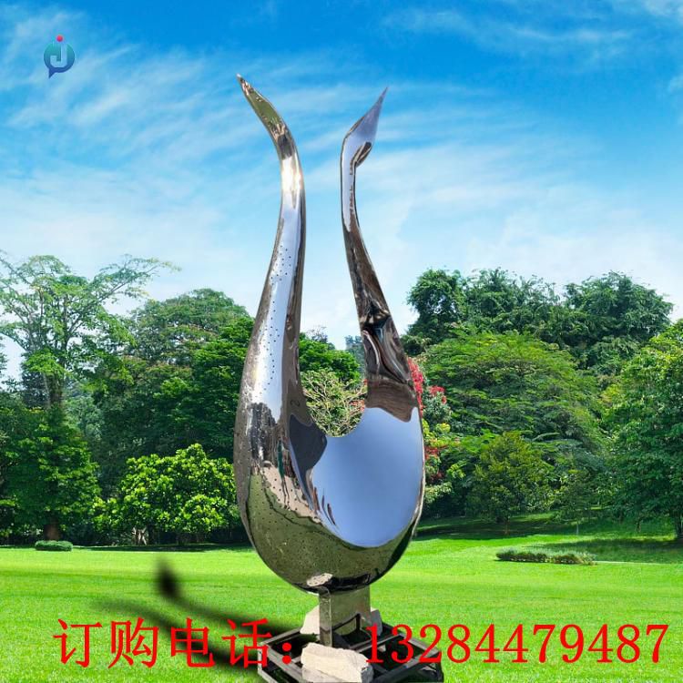 不銹鋼抽象天鵝公園雕塑