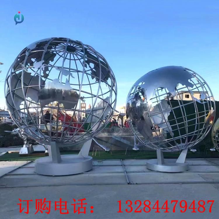 大型不銹鋼鏤空地球儀城市雕塑