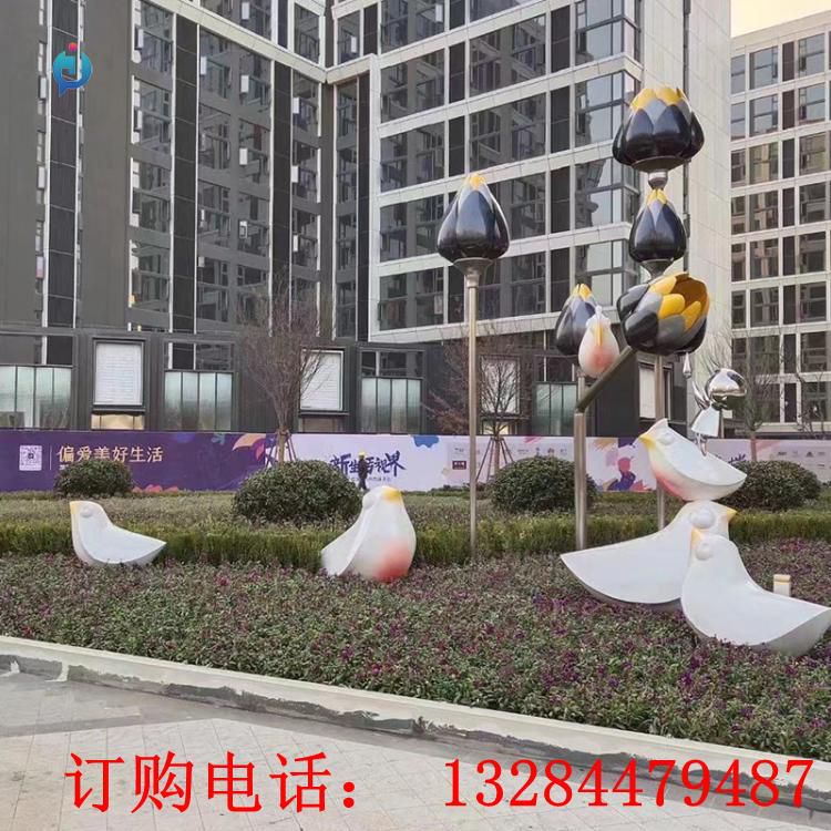 不銹鋼花苞售樓部雕塑