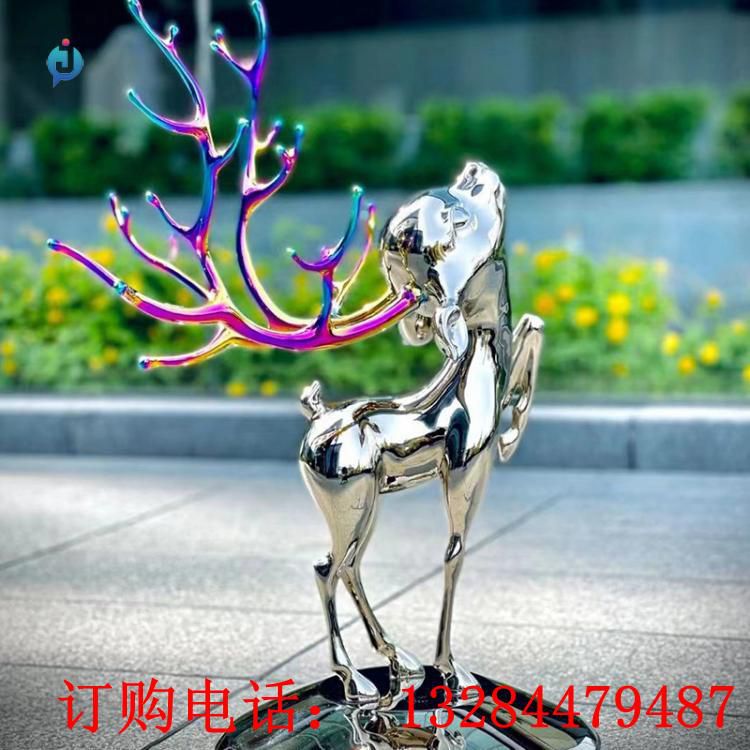 不銹鋼小鹿公園雕塑
