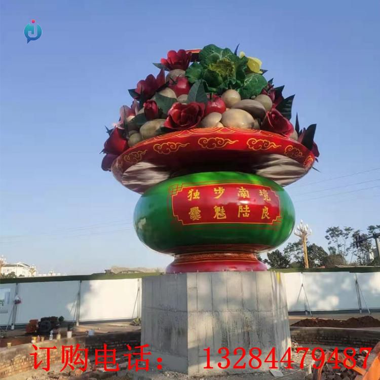 大型不銹鋼花籃廣場雕塑