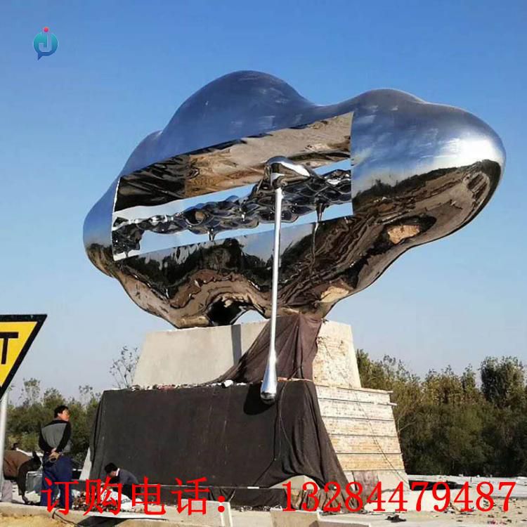 大型不銹鋼云朵廣場雕塑