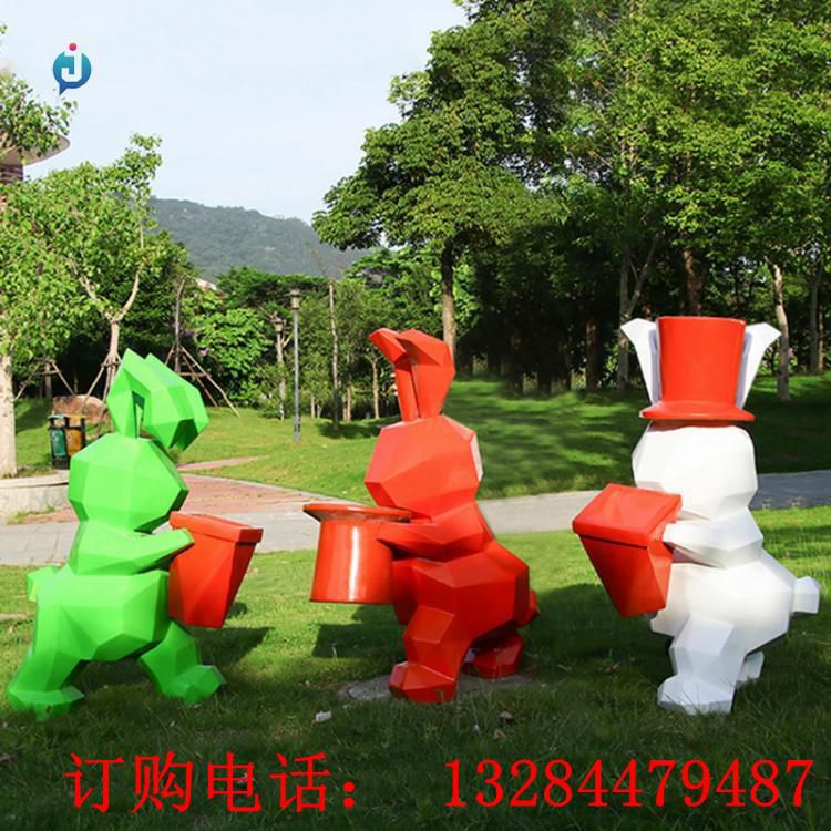 不銹鋼卡通魔術(shù)兔公園雕塑