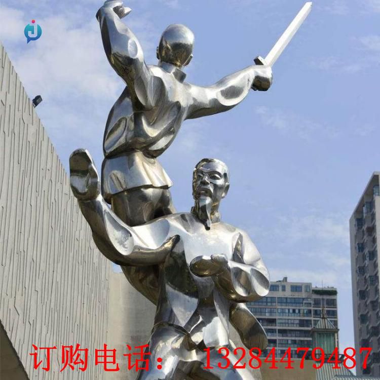 不銹鋼人物練劍廣場雕塑