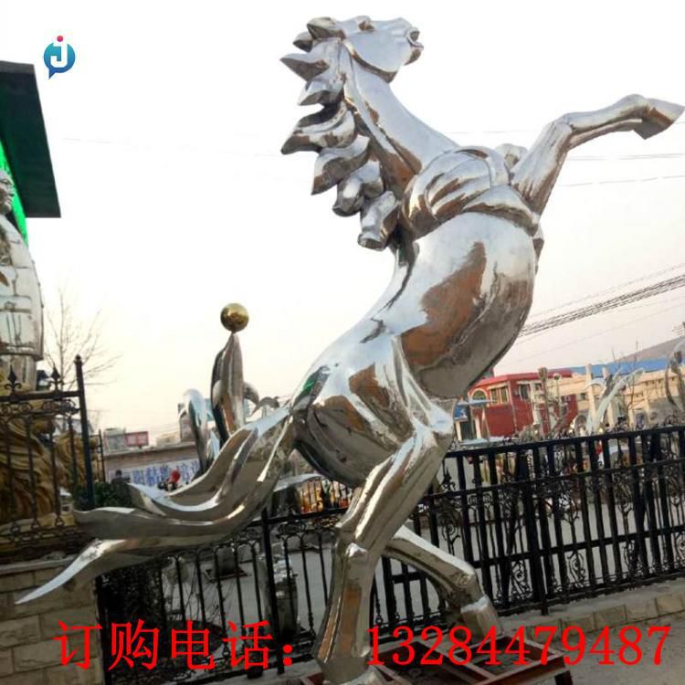 不銹鋼鏡面奔跑的馬動物雕塑