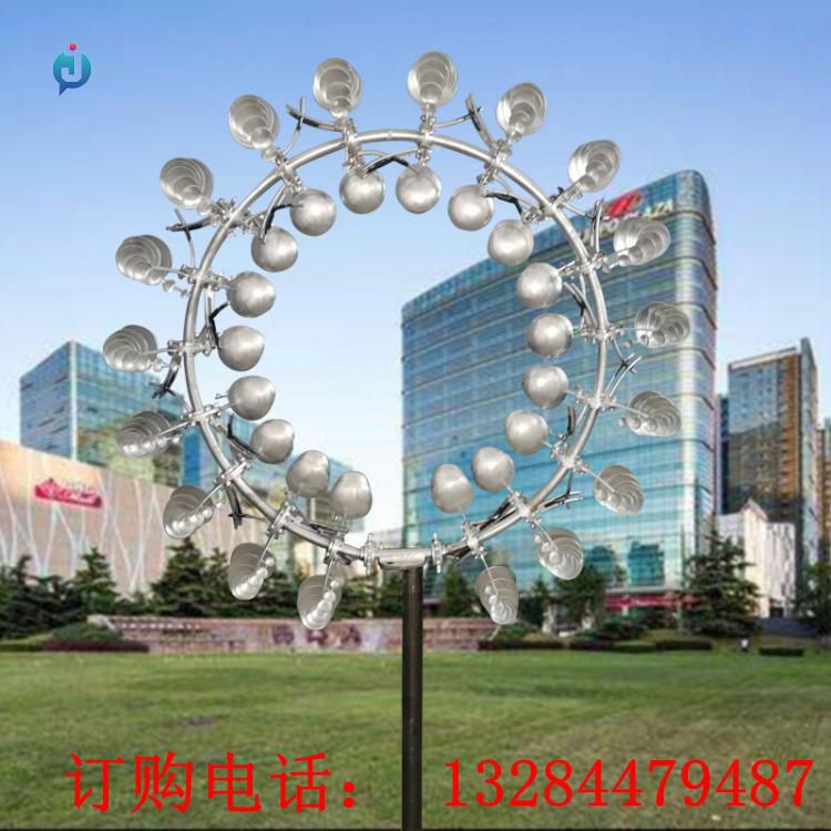 不銹鋼風(fēng)動裝置廣場雕塑