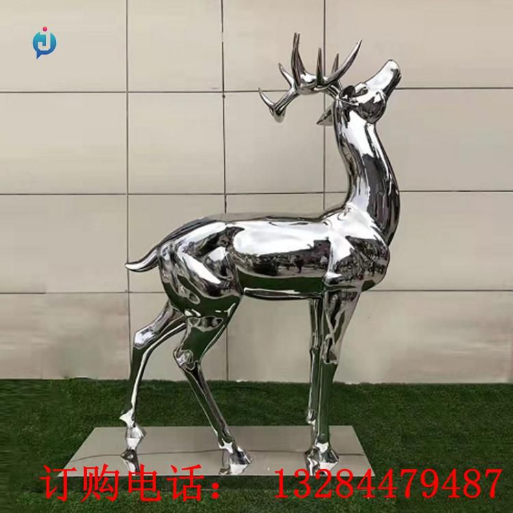 不銹鋼鏡面梅花鹿動物雕塑