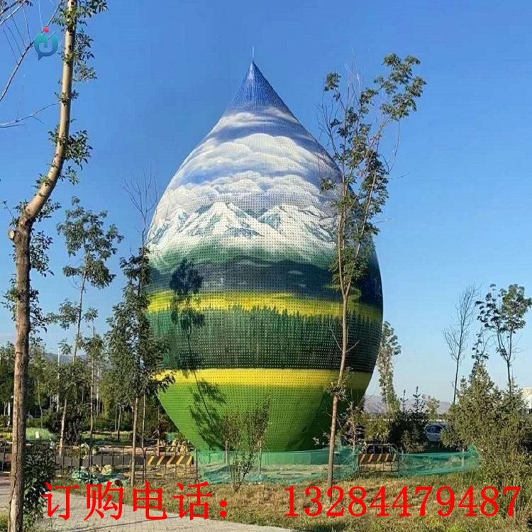 大型不銹鋼彩繪水滴城市雕塑