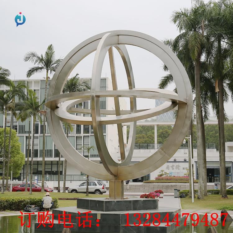 不銹鋼方圓球廣場雕塑