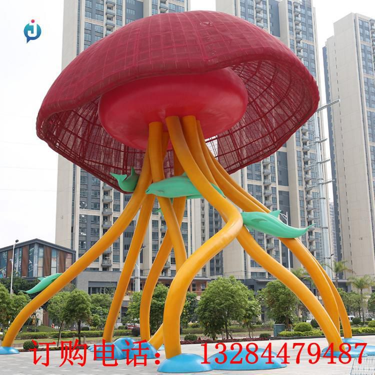 大型不銹鋼海洋水母廣場(chǎng)雕塑