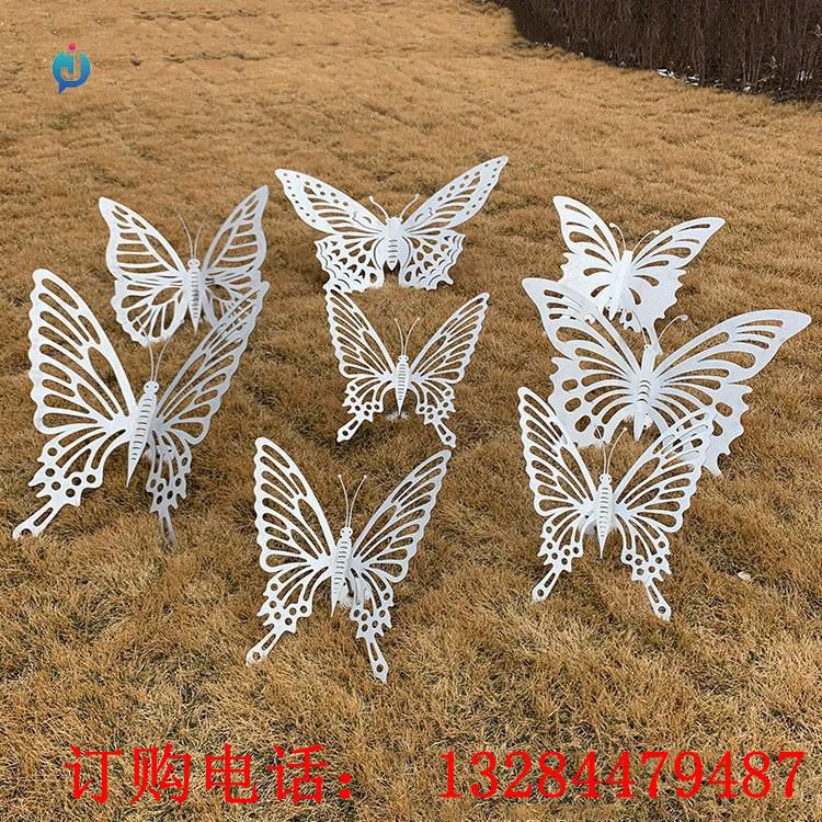 不銹鋼鏤空蝴蝶公園雕塑