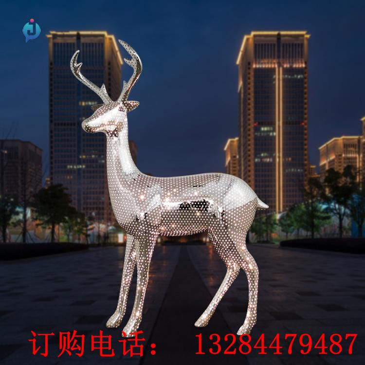 不銹鋼鏡面發(fā)光鹿雕塑