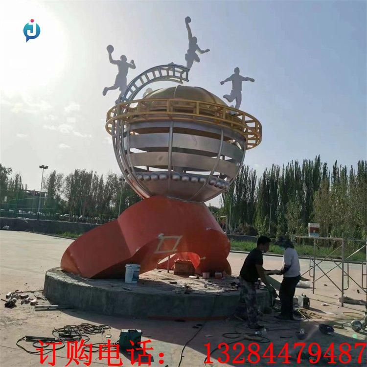 不銹鋼抽象地球儀雕塑