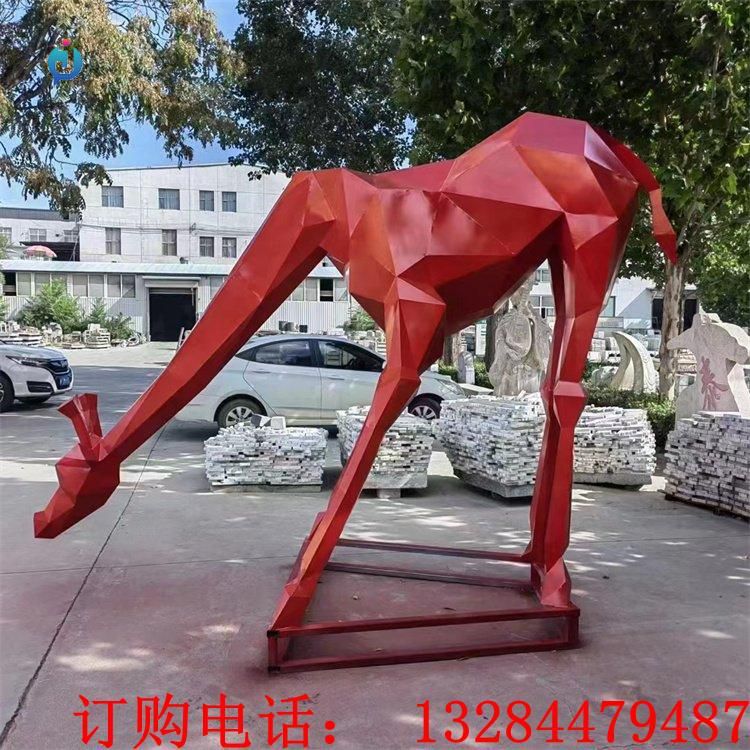 不銹鋼幾何長頸鹿動物雕塑
